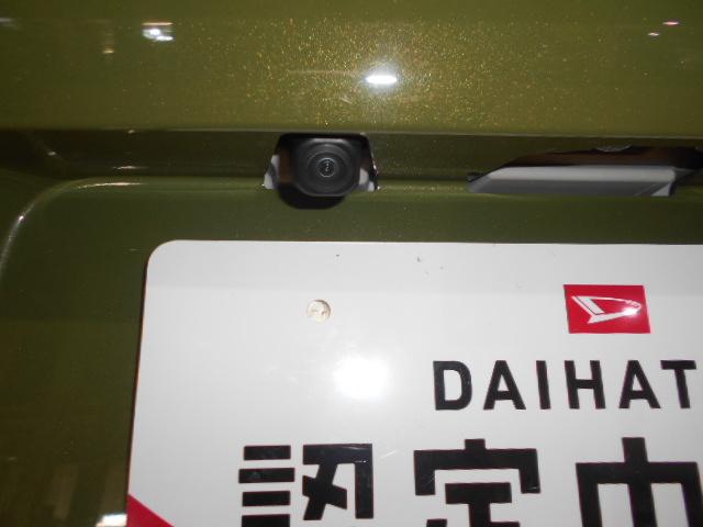 タフトG 4WD(福井県)の中古車