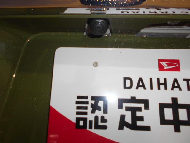 タフトＧ　クロムベンチャー　９インチディスプレイオーディオ装着パノラマモニター装着車（福井県）の中古車