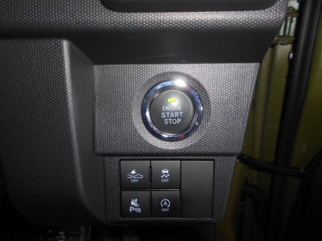 タフトＧ　クロムベンチャー　９インチディスプレイオーディオ装着パノラマモニター装着車（福井県）の中古車