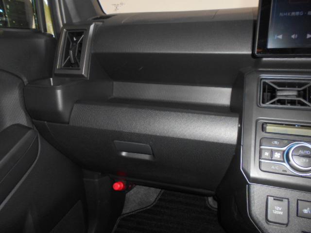 タフトＧ　クロムベンチャー　９インチディスプレイオーディオ装着パノラマモニター装着車（福井県）の中古車