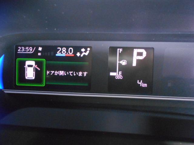 タントカスタムＸ　４ＷＤ登録済未走行車（福井県）の中古車