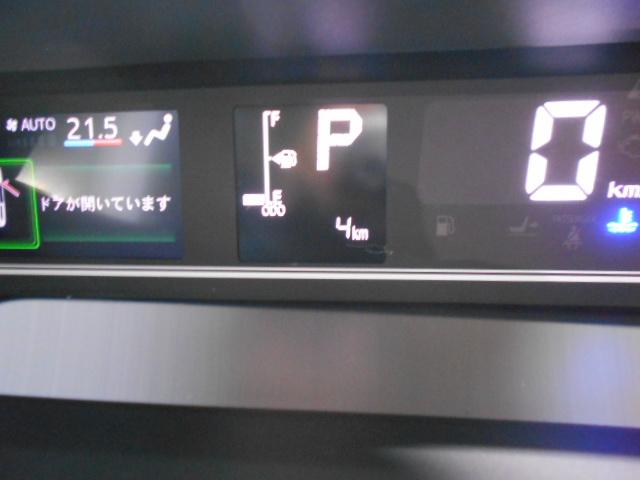 タントファンクロス　４ＷＤ　９インチディスプレイオーディオ装着パノラマモニター装着車　登録済未走行車（福井県）の中古車