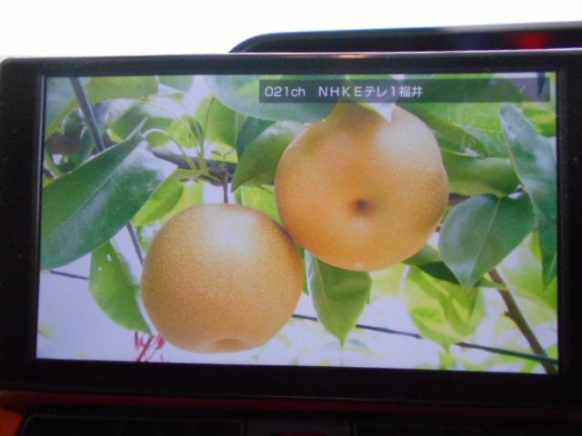 タントファンクロス　４ＷＤ　９インチディスプレイオーディオ装着パノラマモニター装着車　登録済未走行車（福井県）の中古車