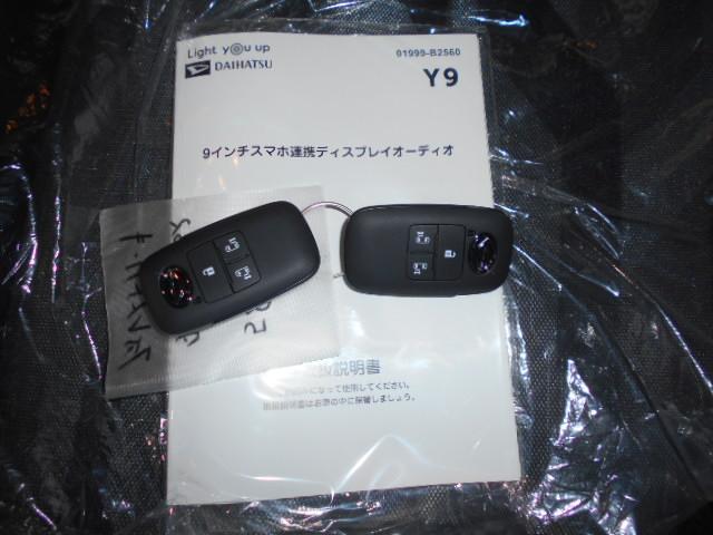 タントファンクロス　４ＷＤ　９インチディスプレイオーディオ装着パノラマモニター装着車　登録済未走行車（福井県）の中古車