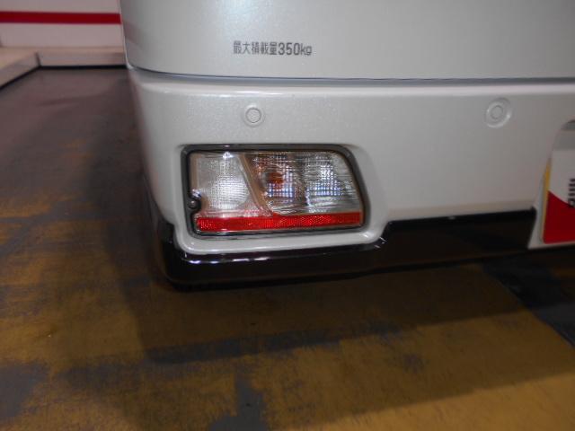 アトレーＲＳ　４ＷＤ　９インチディスプレイオーディオ装着（福井県）の中古車