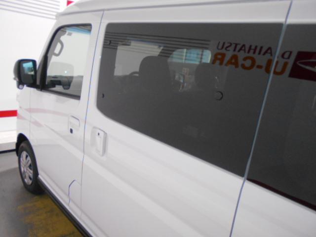 アトレーＲＳ　４ＷＤ　９インチディスプレイオーディオ装着（福井県）の中古車