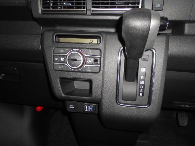 アトレーＲＳ　４ＷＤ　９インチディスプレイオーディオ装着（福井県）の中古車