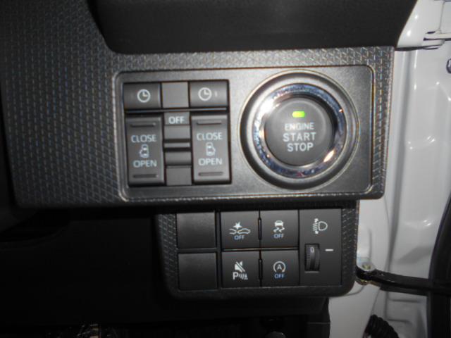 タントファンクロス　９インチディスプレイオーディオ装着（福井県）の中古車