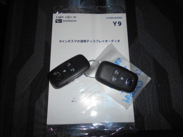 タントファンクロス　９インチディスプレイオーディオ装着（福井県）の中古車