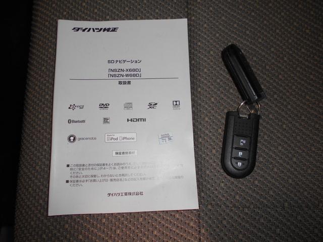 タントＸ　ＳＡ３　純正ナビ　ドラレコ　バックモニター装着２０１８年モデル　ダイハツ純正メモリーナビ　ドライブレコーダー　バックモニター　装着車（福井県）の中古車