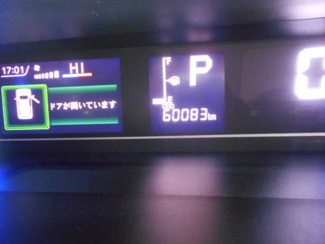 タントカスタムＲＳスタイルセレクションノーマルタイヤ４本新品（福井県）の中古車