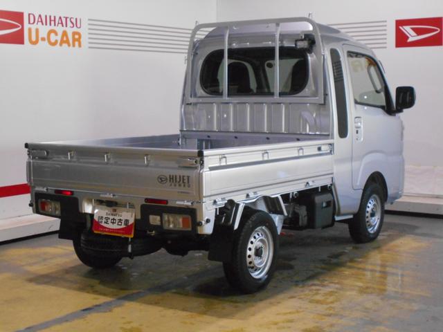 ハイゼットトラックジャンボエクストラ　４ＷＤ　９インチディスプレイオーディオ届出済未走行車（福井県）の中古車