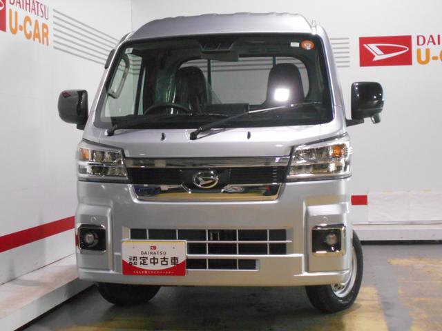 ハイゼットトラックジャンボエクストラ　４ＷＤ　９インチディスプレイオーディオ届出済未走行車（福井県）の中古車