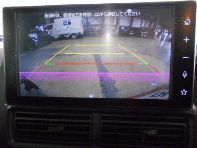 ハイゼットトラックジャンボエクストラ　４ＷＤ　９インチディスプレイオーディオ届出済未走行車（福井県）の中古車