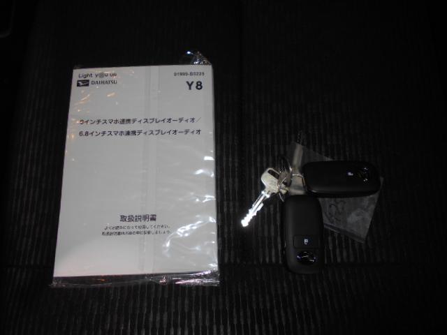 ハイゼットトラックジャンボエクストラ　４ＷＤ　９インチディスプレイオーディオ届出済未走行車（福井県）の中古車