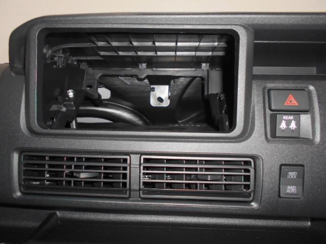 ハイゼットカーゴクルーズターボ　４ＷＤ届出済未走行車（福井県）の中古車