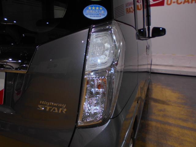 デイズルークスハイウェイスター　Ｘ　純正ナビ　ドラレコ　全方位モニターニッサン純正メモリーナビ　全方位モニター　ドライブレコーダー　装着車　ノーマルタイヤ４本新品（福井県）の中古車