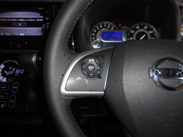 デイズルークスハイウェイスター　Ｘ　純正ナビ　ドラレコ　全方位モニターニッサン純正メモリーナビ　全方位モニター　ドライブレコーダー　装着車　ノーマルタイヤ４本新品（福井県）の中古車