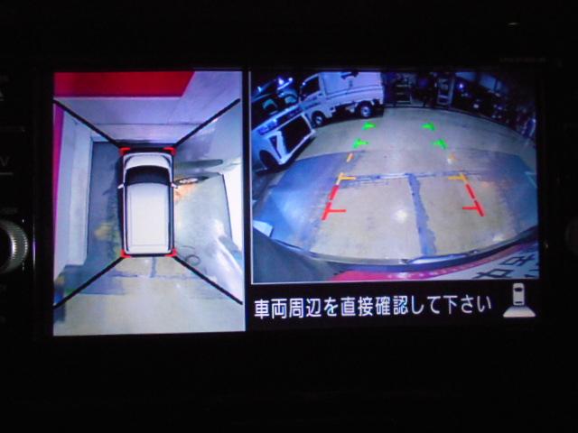 デイズルークスハイウェイスター　Ｘ　純正ナビ　ドラレコ　全方位モニターニッサン純正メモリーナビ　全方位モニター　ドライブレコーダー　装着車　ノーマルタイヤ４本新品（福井県）の中古車