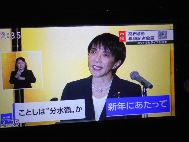 デイズルークスハイウェイスター　Ｘ　純正ナビ　ドラレコ　全方位モニターニッサン純正メモリーナビ　全方位モニター　ドライブレコーダー　装着車　ノーマルタイヤ４本新品（福井県）の中古車