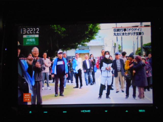 ハスラーＸターボ　メモリーナビ　ドライブレコーダー装着（福井県）の中古車