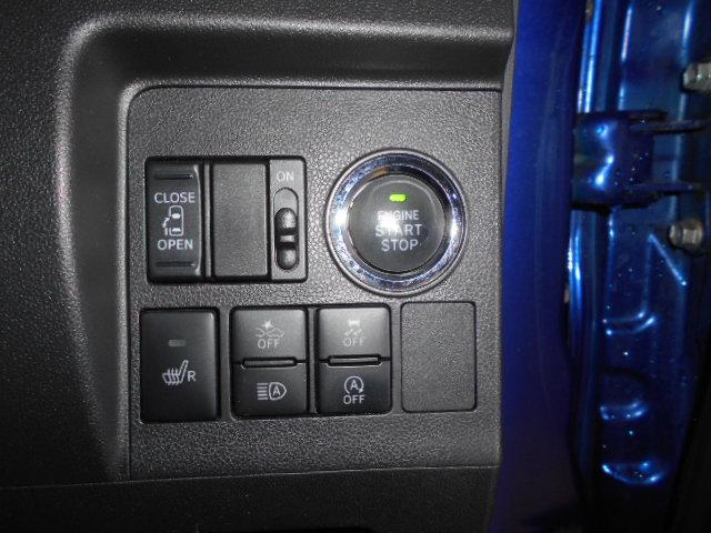 タントカスタムＸ　トップエディションＶＳ　ＳＡ３　メモリーナビ装着メモリーナビ　ダイハツ純正ドライブレコーダー　装着車（福井県）の中古車