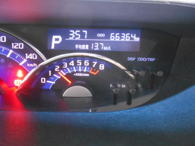 タントカスタムＸ　トップエディションＶＳ　ＳＡ３　メモリーナビ装着メモリーナビ　ダイハツ純正ドライブレコーダー　装着車（福井県）の中古車