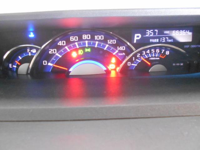 タントカスタムＸ　トップエディションＶＳ　ＳＡ３　メモリーナビ装着メモリーナビ　ダイハツ純正ドライブレコーダー　装着車（福井県）の中古車