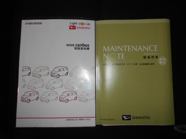 ムーヴキャンバスＧブラックアクセントＶＳ　ＳＡ３　純正ナビ　ドラレコ装着２０２１年モデル　ダイハツ純正８インチメモリーナビ　ドライブレコーダー　パノラマモニター　ＴＶコントロールキット　装着車（福井県）の中古車