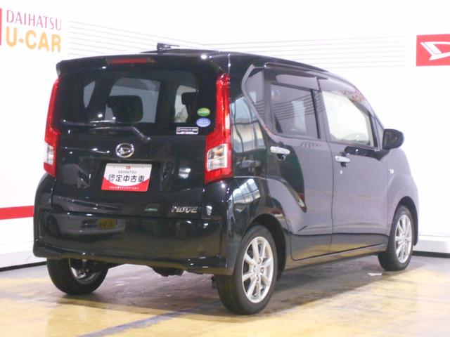 ムーヴXリミテッド2 SA3 4WD メモリーナビ バックモニターメモリーナビ バックモニター ドライブレコーダー 装着 ノーマルタイヤ4本新品(福井県)の中古車