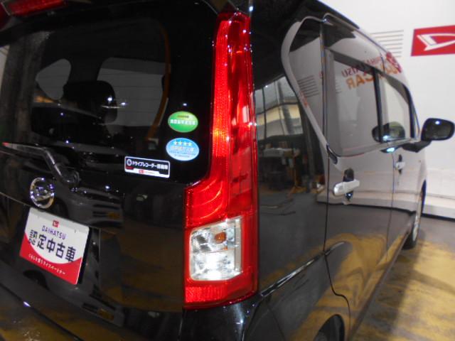 ムーヴXリミテッド2 SA3 4WD メモリーナビ バックモニターメモリーナビ バックモニター ドライブレコーダー 装着 ノーマルタイヤ4本新品(福井県)の中古車