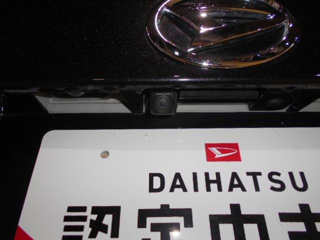 ムーヴXリミテッド2 SA3 4WD メモリーナビ バックモニターメモリーナビ バックモニター ドライブレコーダー 装着 ノーマルタイヤ4本新品(福井県)の中古車