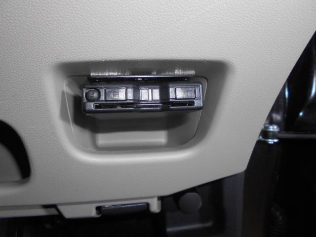 ムーヴXリミテッド2 SA3 4WD メモリーナビ バックモニターメモリーナビ バックモニター ドライブレコーダー 装着 ノーマルタイヤ4本新品(福井県)の中古車