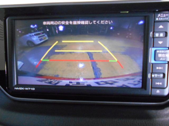 ムーヴXリミテッド2 SA3 4WD メモリーナビ バックモニターメモリーナビ バックモニター ドライブレコーダー 装着 ノーマルタイヤ4本新品(福井県)の中古車