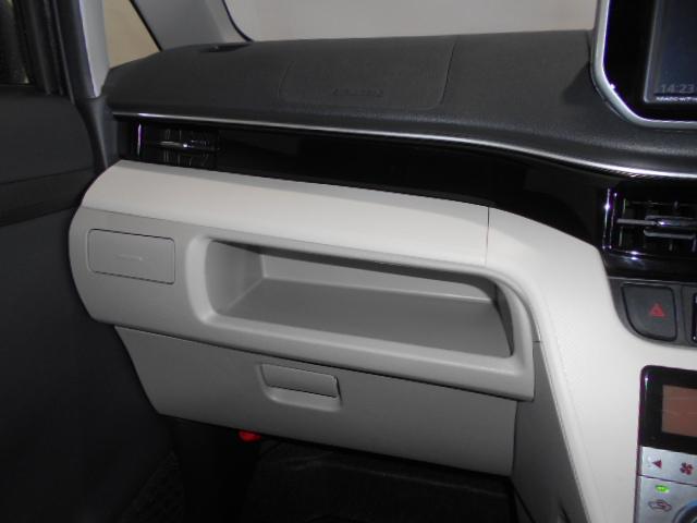 ムーヴXリミテッド2 SA3 4WD メモリーナビ バックモニターメモリーナビ バックモニター ドライブレコーダー 装着 ノーマルタイヤ4本新品(福井県)の中古車