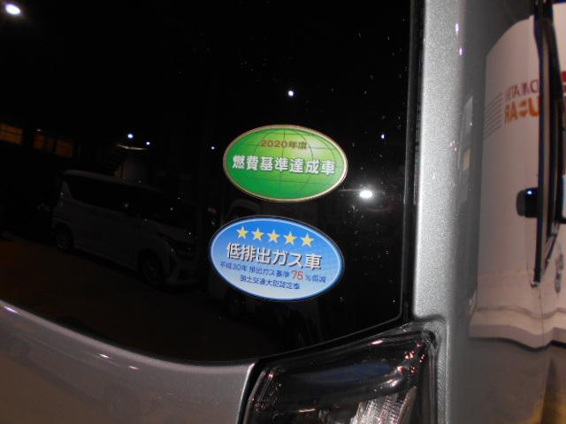 タントカスタムＸスタイルセレクション　純正ナビ　ドラレコ２０２１年モデル　ダイハツ純正９インチスタイリッシュメモリーナビ　ドライブレコーダー　パノラマモニター　装着車（福井県）の中古車