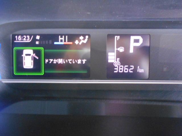 タントカスタムＸスタイルセレクション　純正ナビ　ドラレコ２０２１年モデル　ダイハツ純正９インチスタイリッシュメモリーナビ　ドライブレコーダー　パノラマモニター　装着車（福井県）の中古車