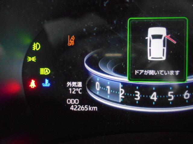 ロッキーＧ　４ＷＤ　純正ナビ　ドラレコ　パノラマモニター　装着２０２１年モデル　ダイハツ純正９インチプレミアムメモリーナビ　ドライブレコーダー　パノラマモニター　装着車（福井県）の中古車