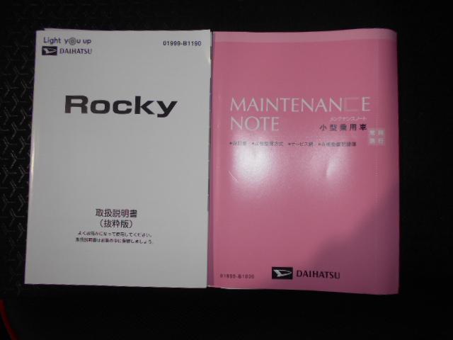 ロッキーＧ　４ＷＤ　純正ナビ　ドラレコ　パノラマモニター　装着２０２１年モデル　ダイハツ純正９インチプレミアムメモリーナビ　ドライブレコーダー　パノラマモニター　装着車（福井県）の中古車
