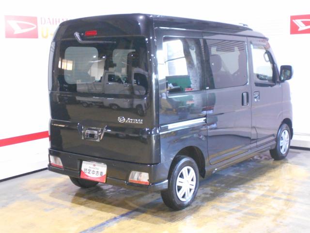 アトレーRS 4WD 9インチディスプレイオーディオ装着ダイハツ純正ドライブレコーダー TVコントロールキット 装着車(福井県)の中古車