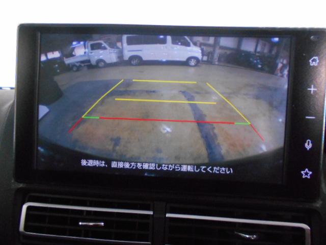 アトレーRS 4WD 9インチディスプレイオーディオ装着ダイハツ純正ドライブレコーダー TVコントロールキット 装着車(福井県)の中古車