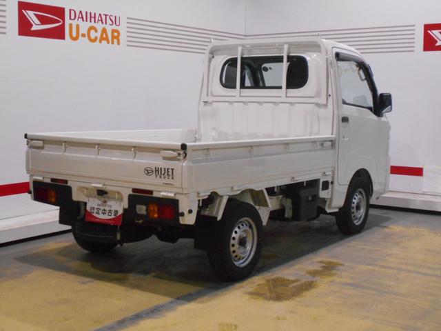 ハイゼットトラックスタンダード　４ＷＤ　ＣＶＴ車（福井県）の中古車
