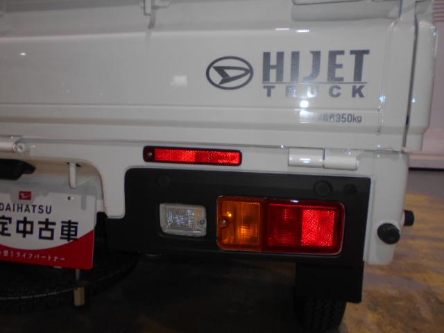 ハイゼットトラックスタンダード　４ＷＤ　ＣＶＴ車（福井県）の中古車