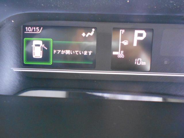 タントＸ　４ＷＤ届出済未走行車（福井県）の中古車