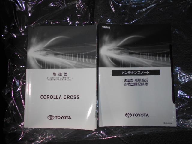 カローラクロスハイブリッド Z 1800ccディスプレイ 全方位モニター 装着車(福井県)の中古車