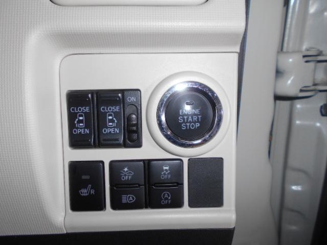 ムーヴキャンバスＧブラックアクセントＶＳ　ＳＡ３　純正ナビ　パノラマモニター２０１８年モデル　ダイハツ純正ワイドダイヤトーンサウンドメモリーナビ　ドライブレコーダー　パノラマモニター　ＴＶコントロールキット　装着車（福井県）の中古車