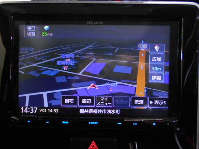 ワゴンＲスティングレーハイブリッドＸ　メモリーナビ　バックモニター装着（福井県）の中古車