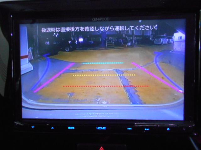 ワゴンＲスティングレーハイブリッドＸ　メモリーナビ　バックモニター装着（福井県）の中古車