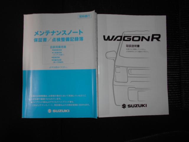 ワゴンＲスティングレーハイブリッドＸ　メモリーナビ　バックモニター装着（福井県）の中古車