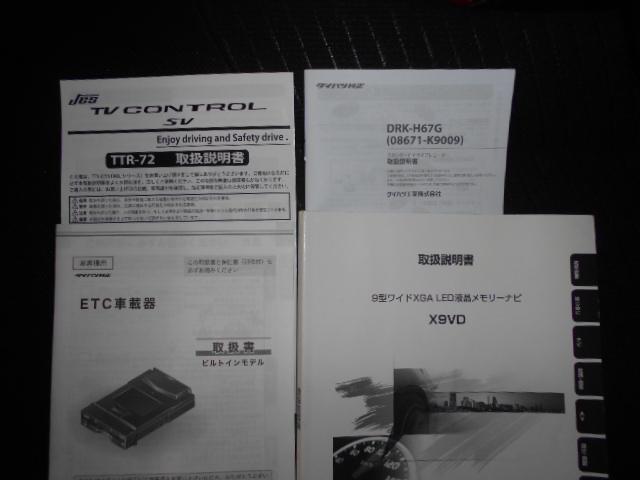 トールＧ　ＳＡ２　９インチナビ　ドラレコ　パノラマモニター装着ダイハツ純正９インチメモリーナビ　ドライブレコーダー　パノラマモニター　ＴＶコントロールキット　装着車　ノーマルタイヤ４本新品（福井県）の中古車